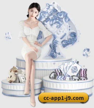 九游娱乐 APP 界面